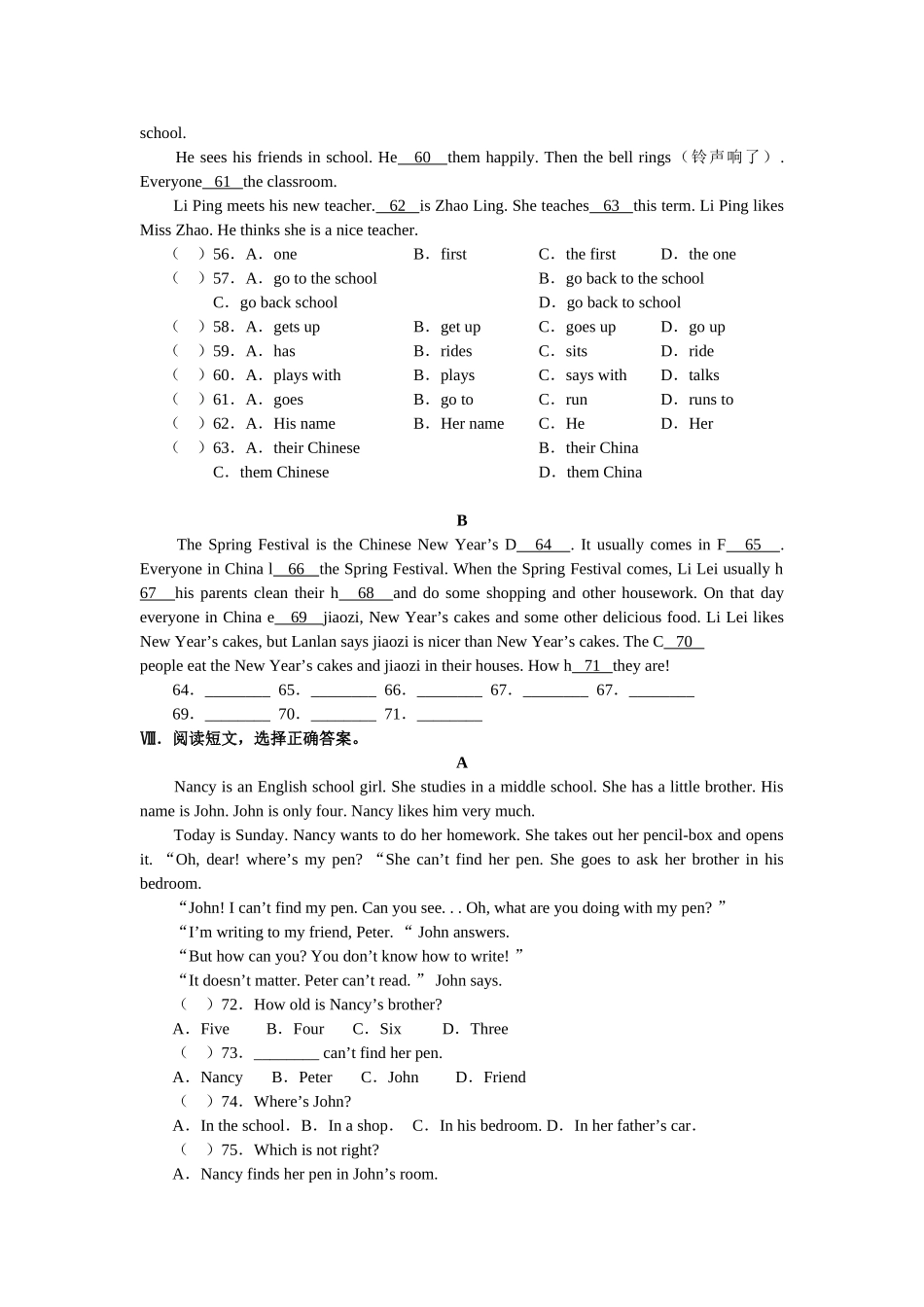 新目标英语七年级上学期310单元测试试卷16 _第3页