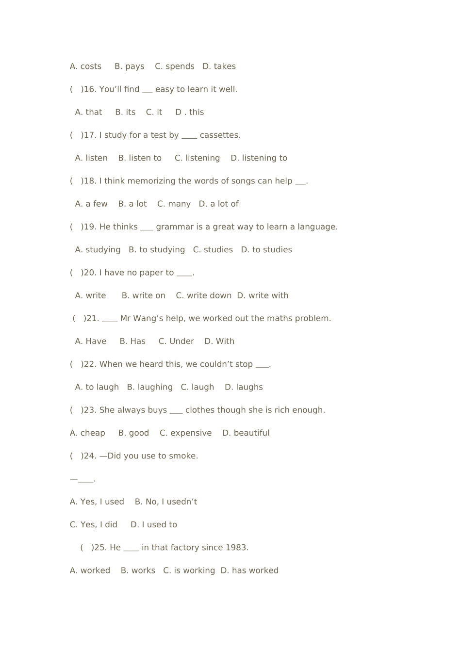 新目标英语九年级上册Units13测试1 _第3页