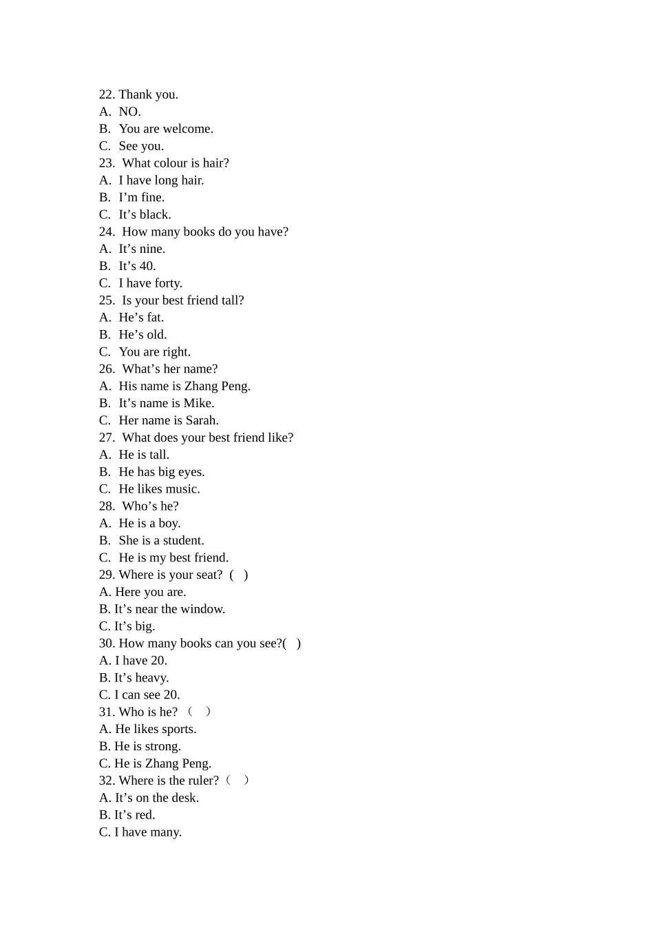 四年级英语根据问句选择正确答案Unit 1Recycle 1 _第3页