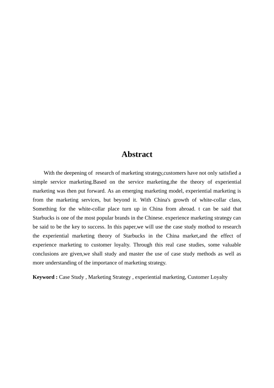 体验营销对顾客忠诚度的影响对星巴克体验式营销的_第3页