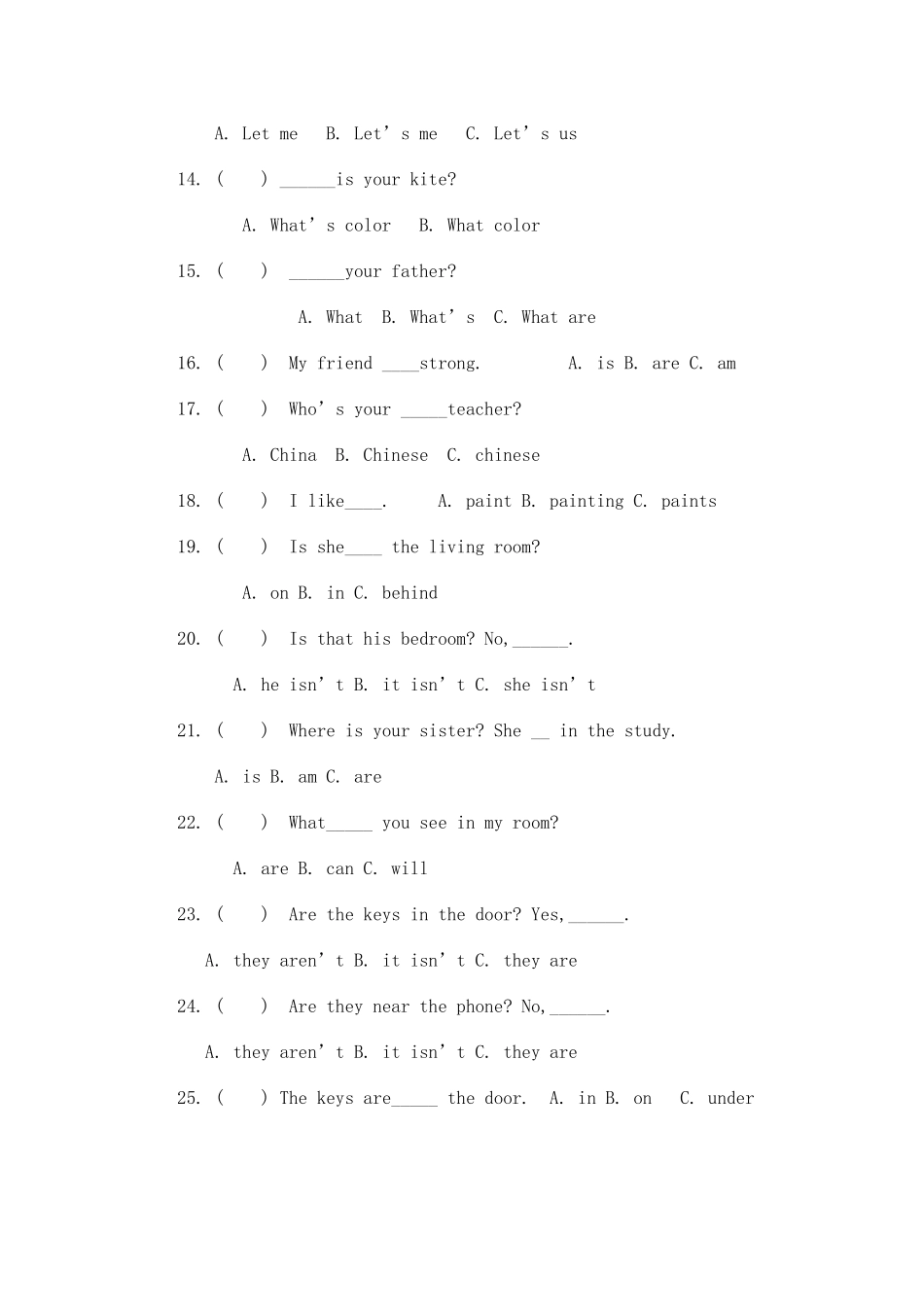 新版PEP小学英语四年级上册期末复习专项练习22 _第2页