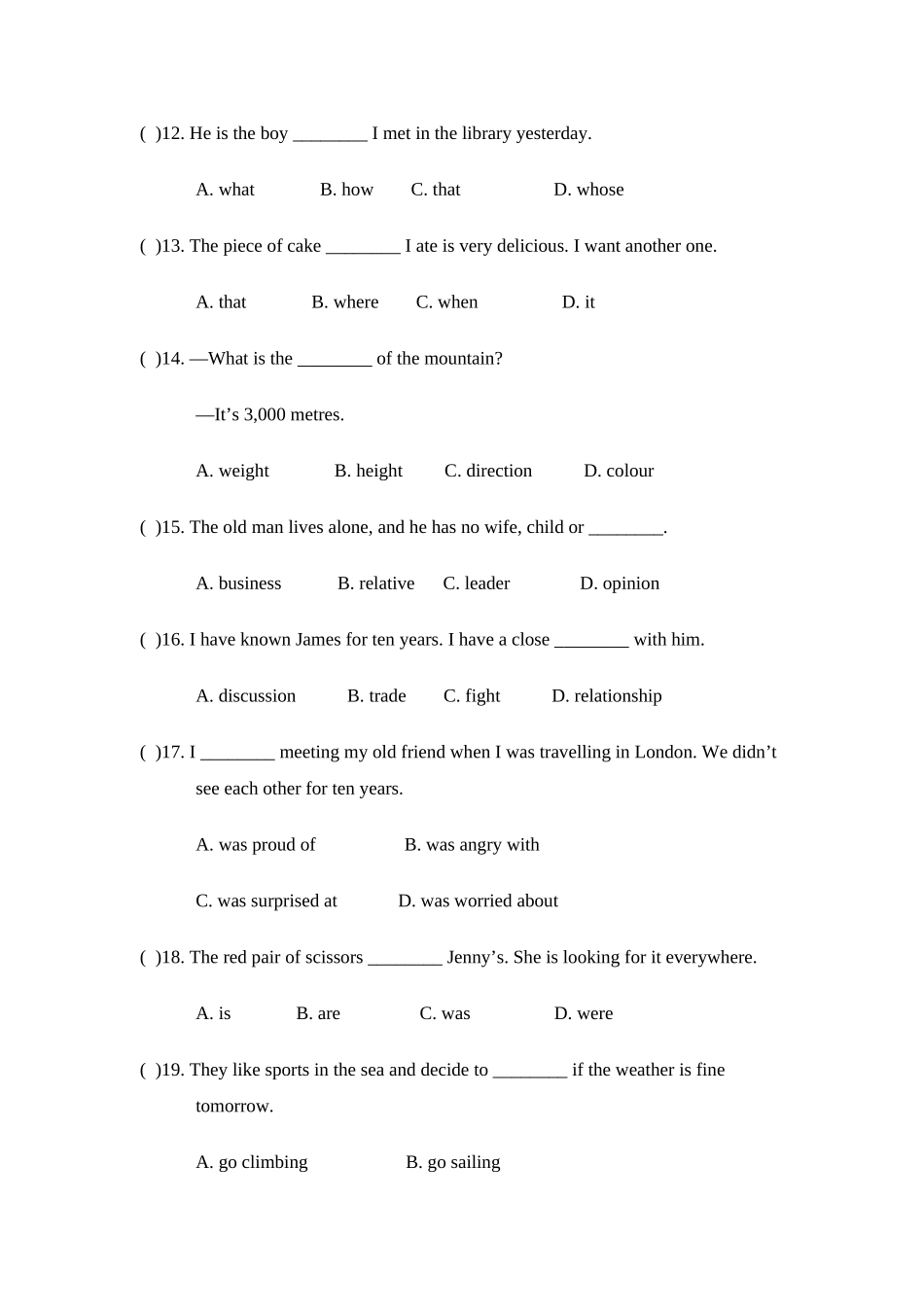 外研版九年级英语Module 10基础水平测试题及答案2 _第2页