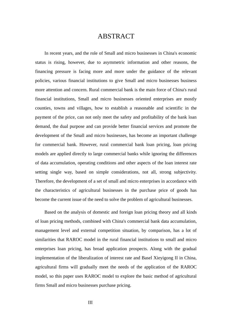 商业银行小企业贷款定价方法研究教材_第3页