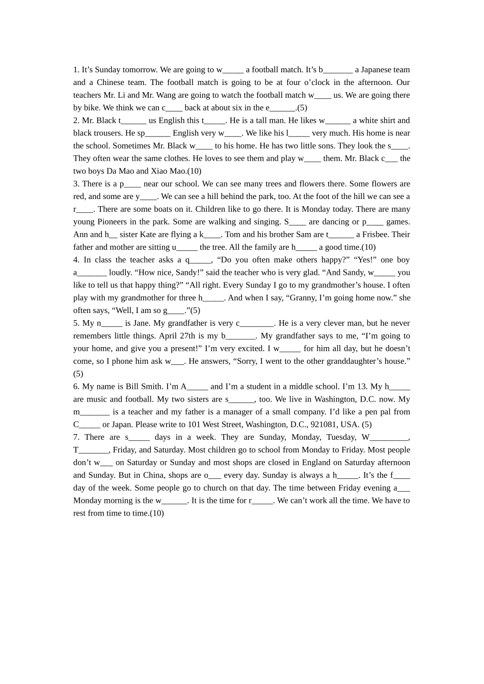 小学英语首字母填空练习题2 _第1页