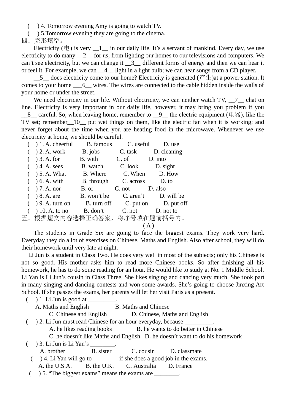 小升初英语模拟测试题62 _第2页