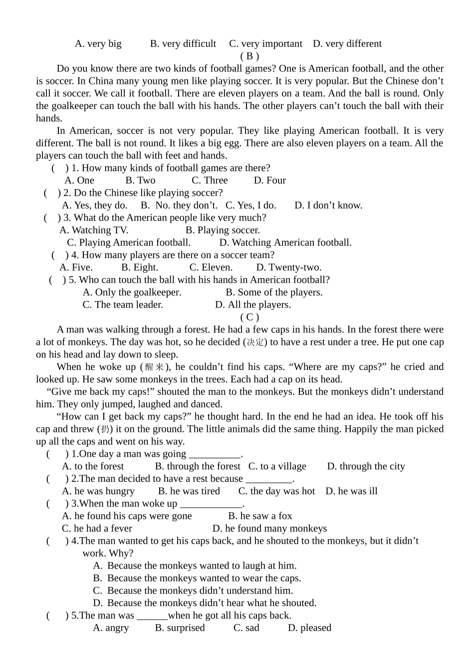 小升初英语模拟测试题62 _第3页