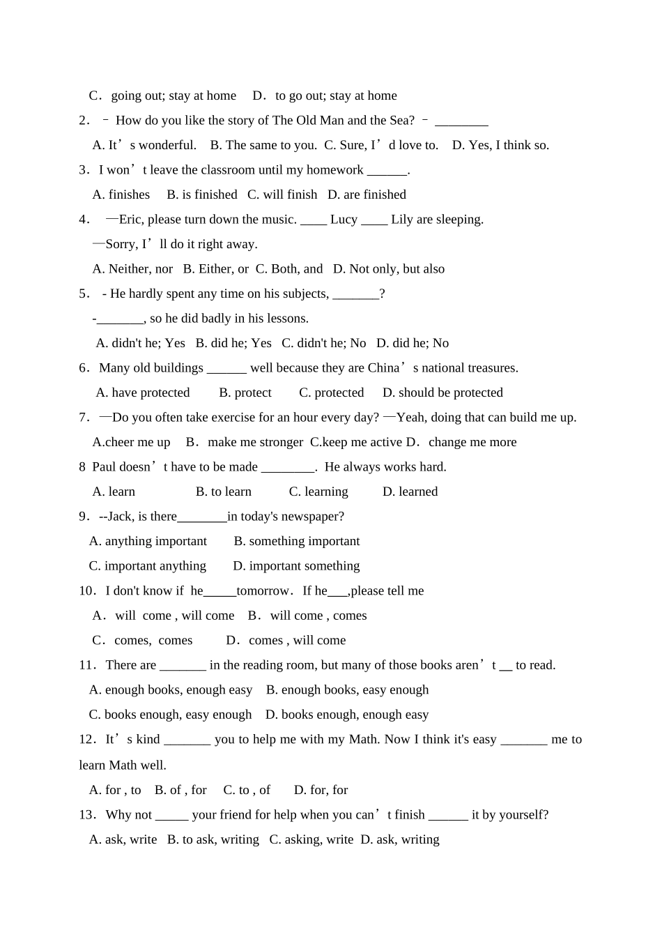 武威市凉州区201620九年级英语期末试卷及答案含听力 _第2页