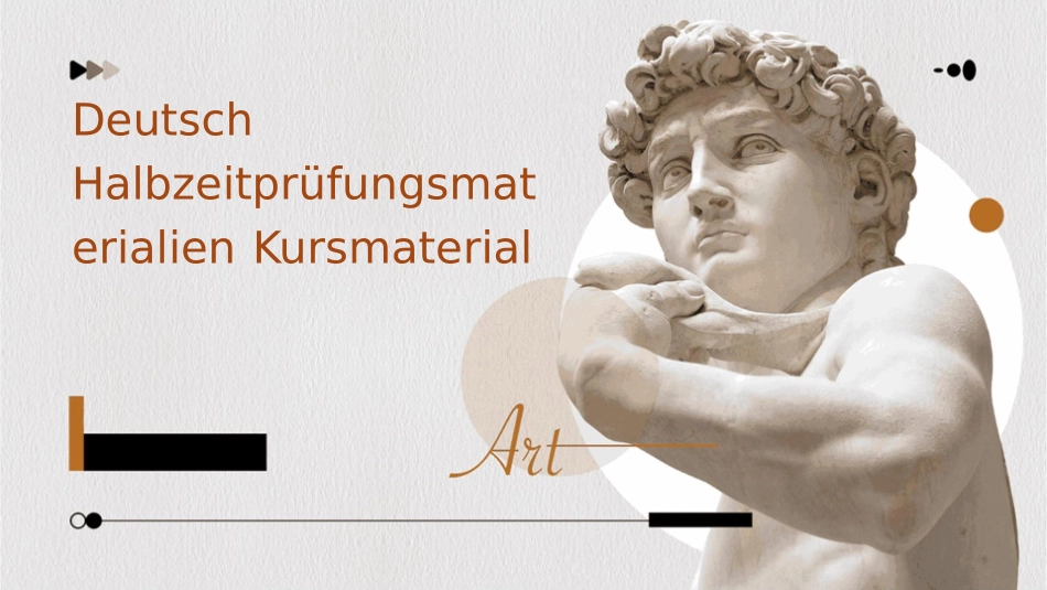 德语期中复习资料课件_第1页