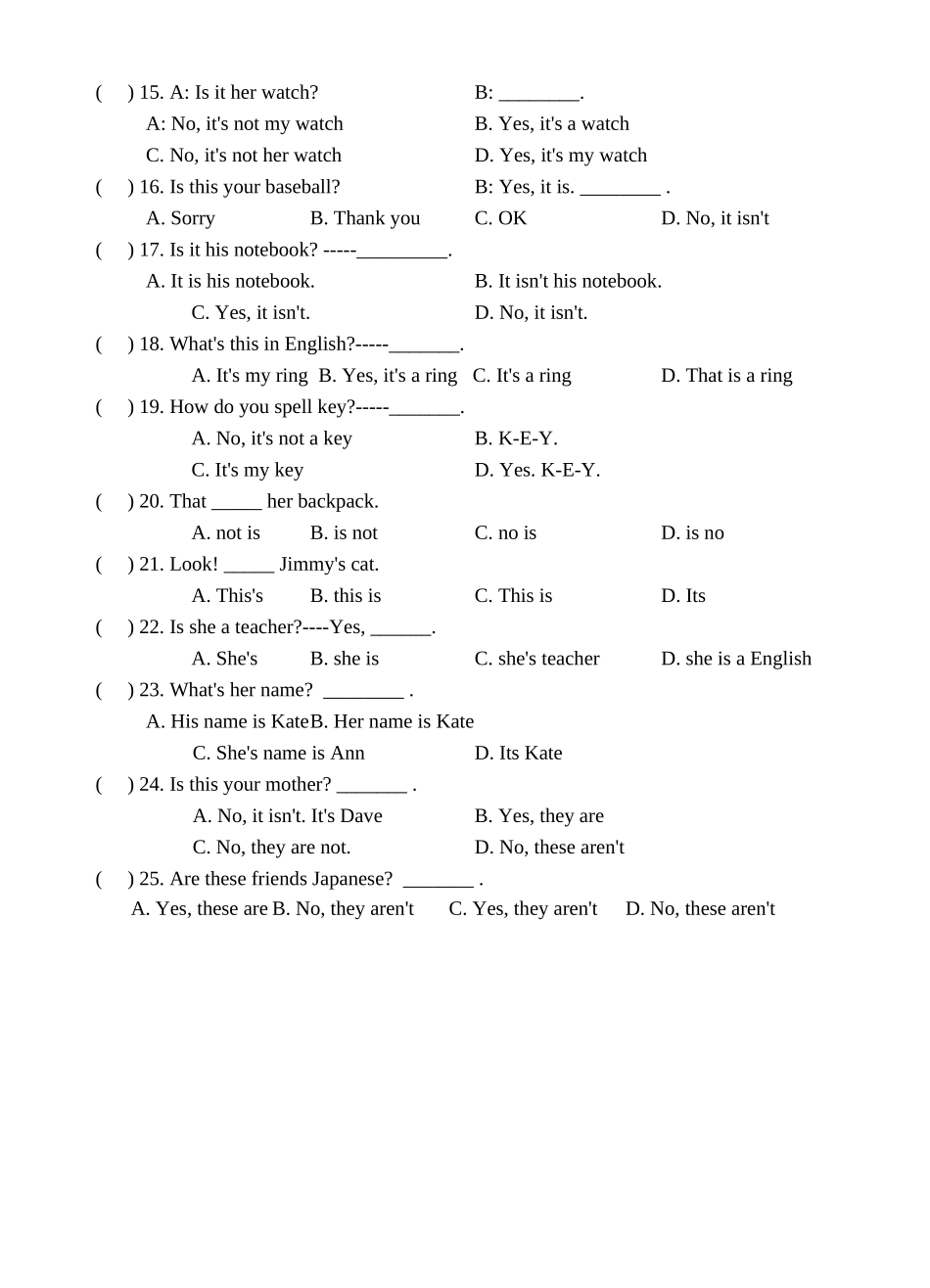 新目标七年级综合练习题共23套练习含参考答案11 _第2页