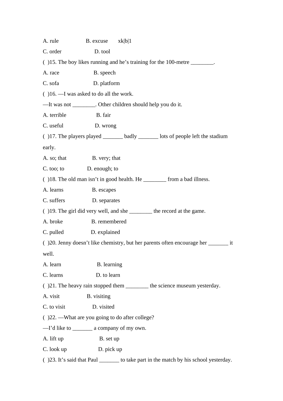外研版九年级英语Module 8基础水平测试题及答案2 _第2页