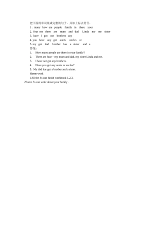 外研版七年级英语上册Module 4练习题及答案12 