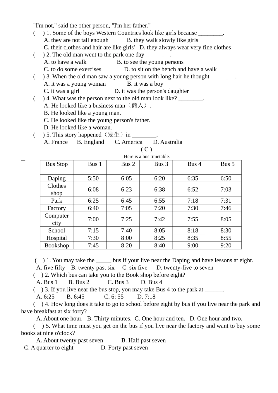 小升初英语模拟测试题42 _第3页