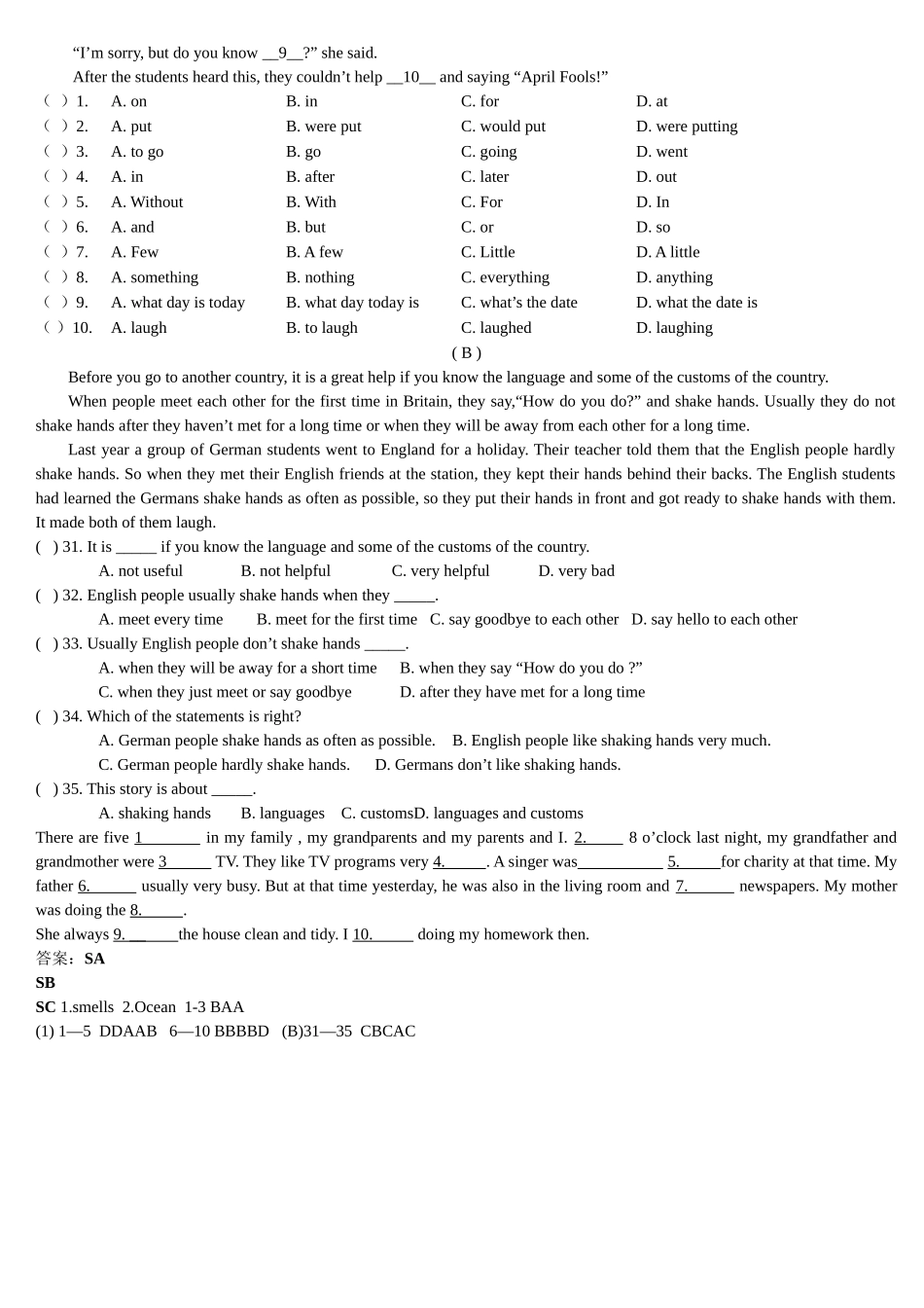 新目标九年级英语第五单元测试题及答案22 _第2页