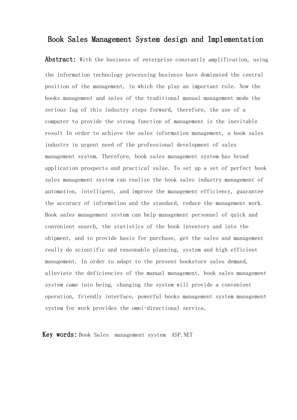 图书销售管理系统的设计与实现java_第3页