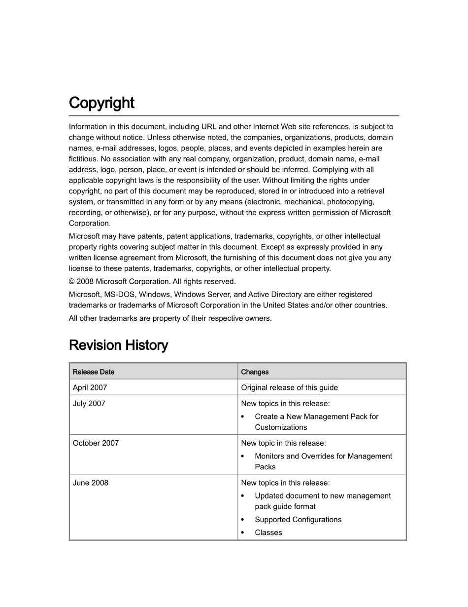 scom2007 终端服务管理包说明_第2页