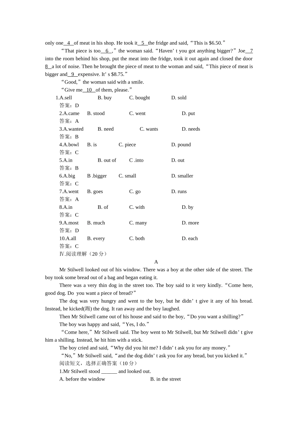 新目标英语八下册Unit 610单元测试卷和答案15 _第3页