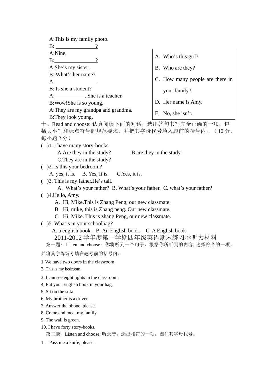 四年级英语上册复习卷及听力材料答案 _第3页