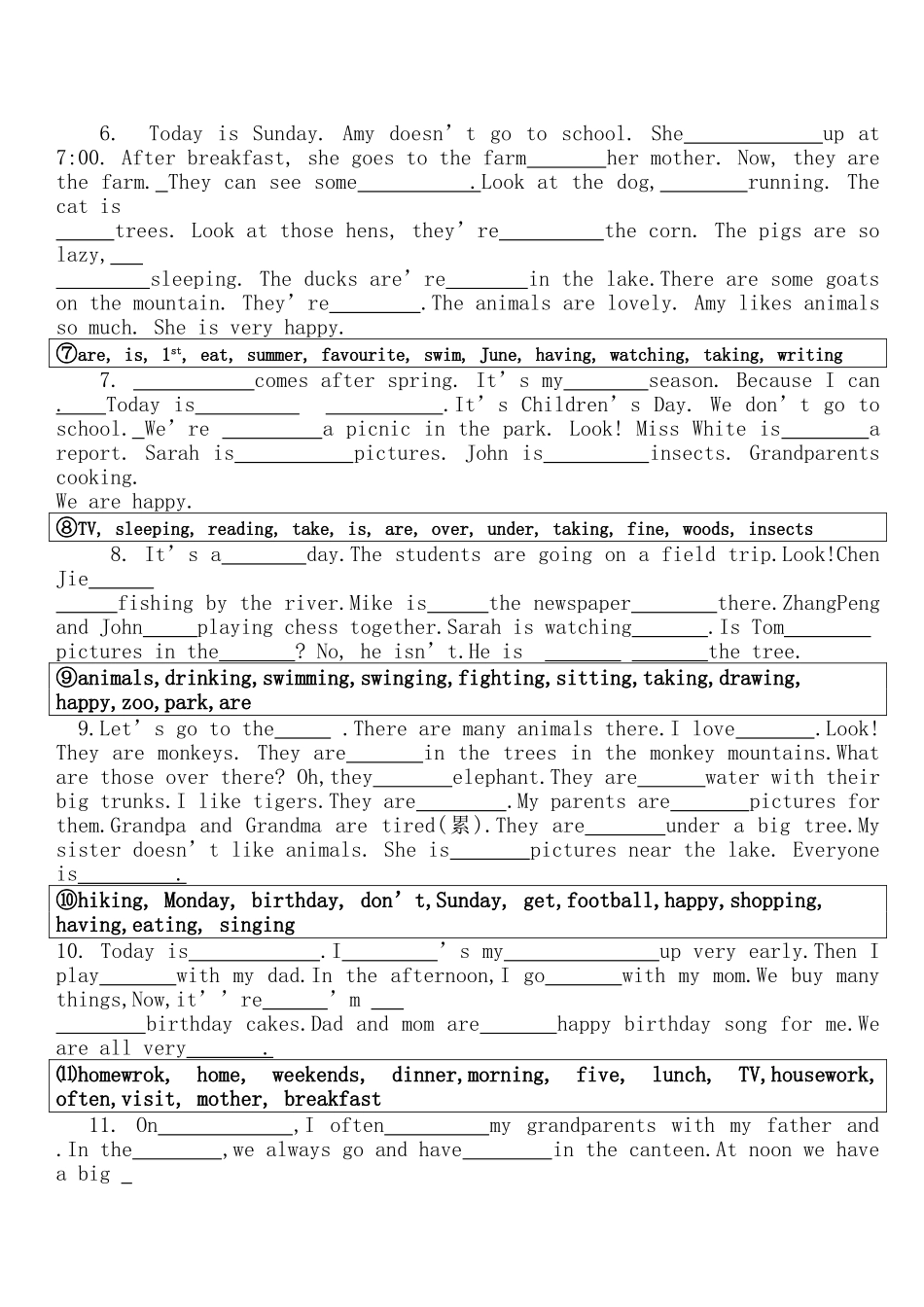 小学五年级英语下册选词填空专项练习题2 _第2页