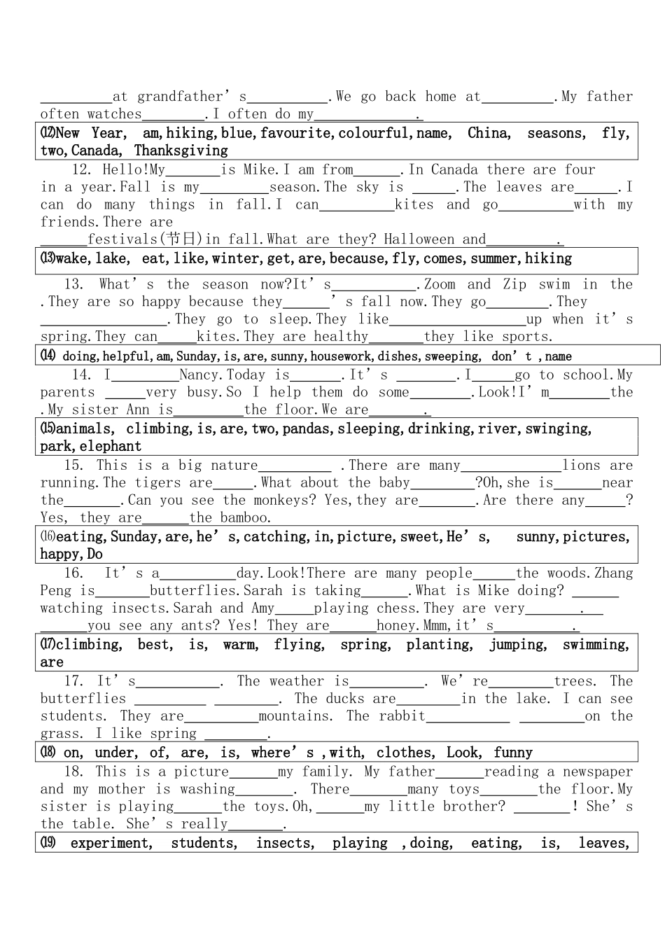 小学五年级英语下册选词填空专项练习题2 _第3页