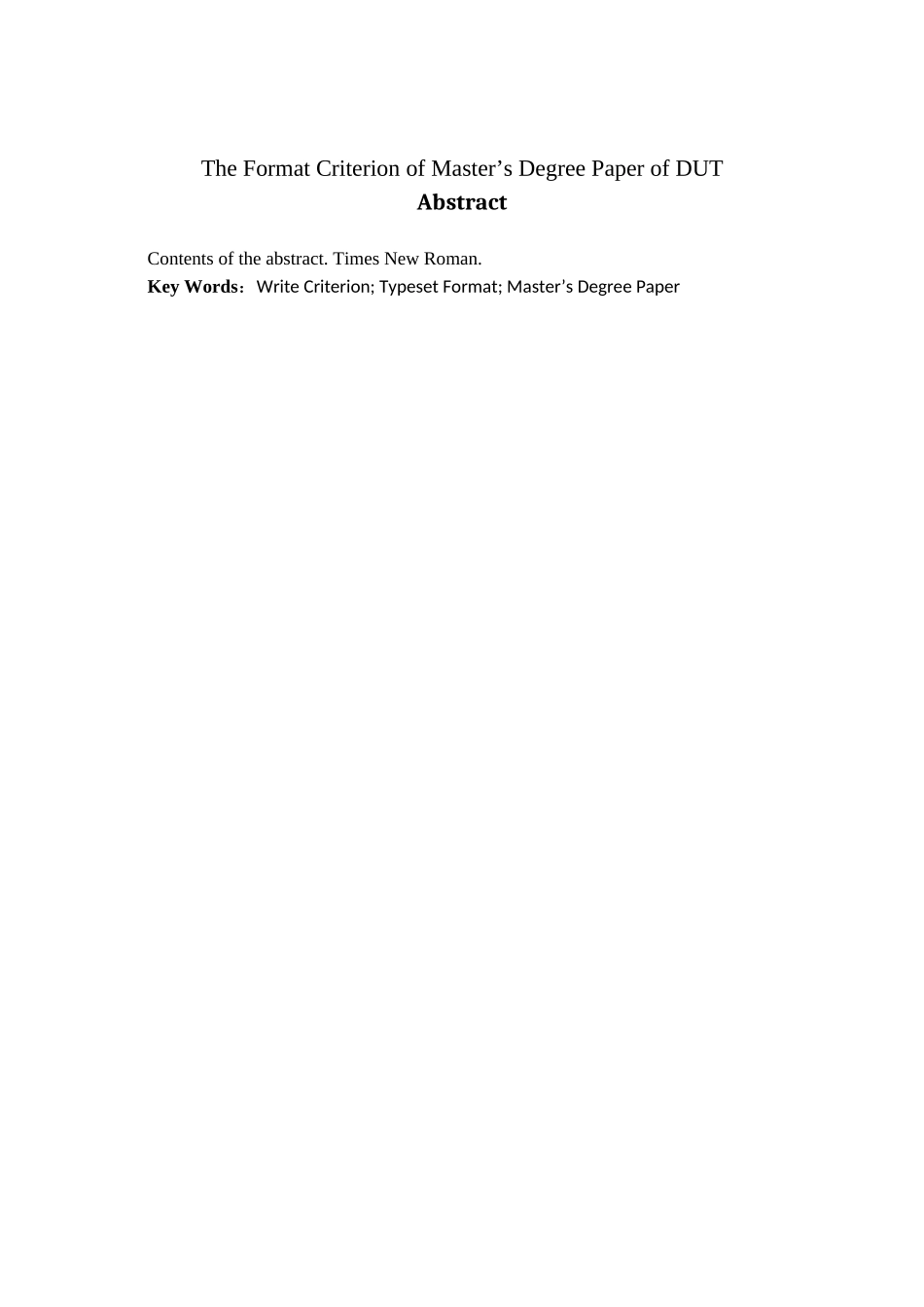 硕论开题基于遗传与模拟退火算法的排课系统研究201422393556_2825689 _第3页