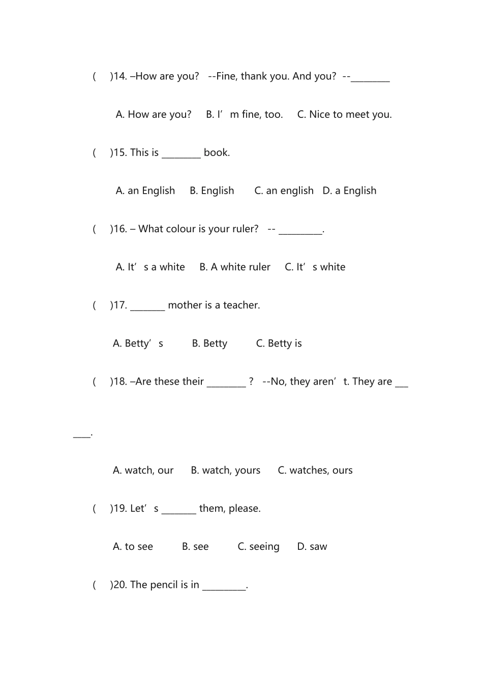 外研版六年级总复习单选题及答案三亚市第一小学2 _第3页