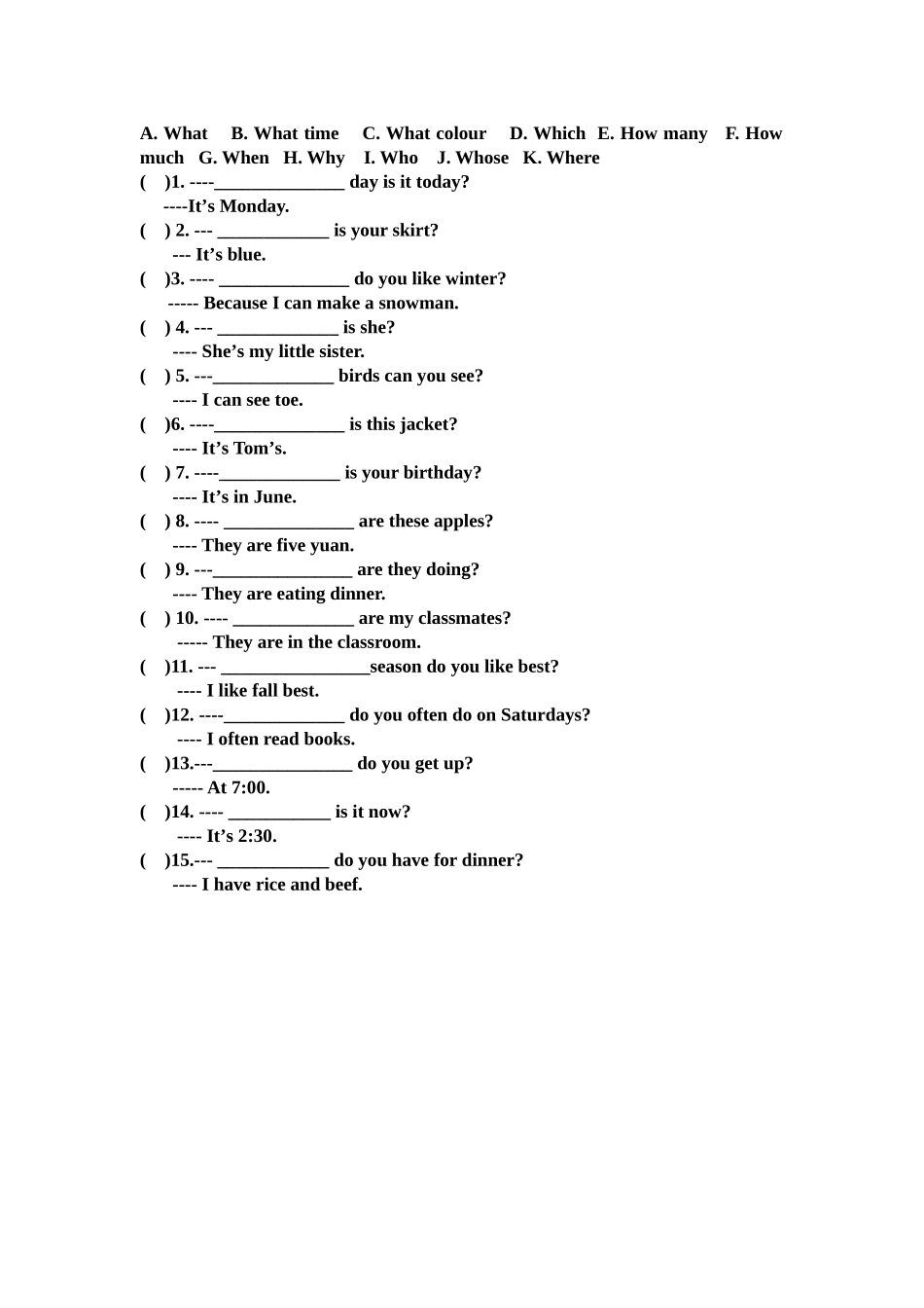 五年级英语下册特殊疑问句练习题2 _第3页