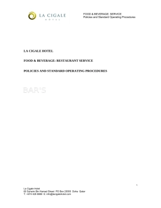 国际酒吧服务流程