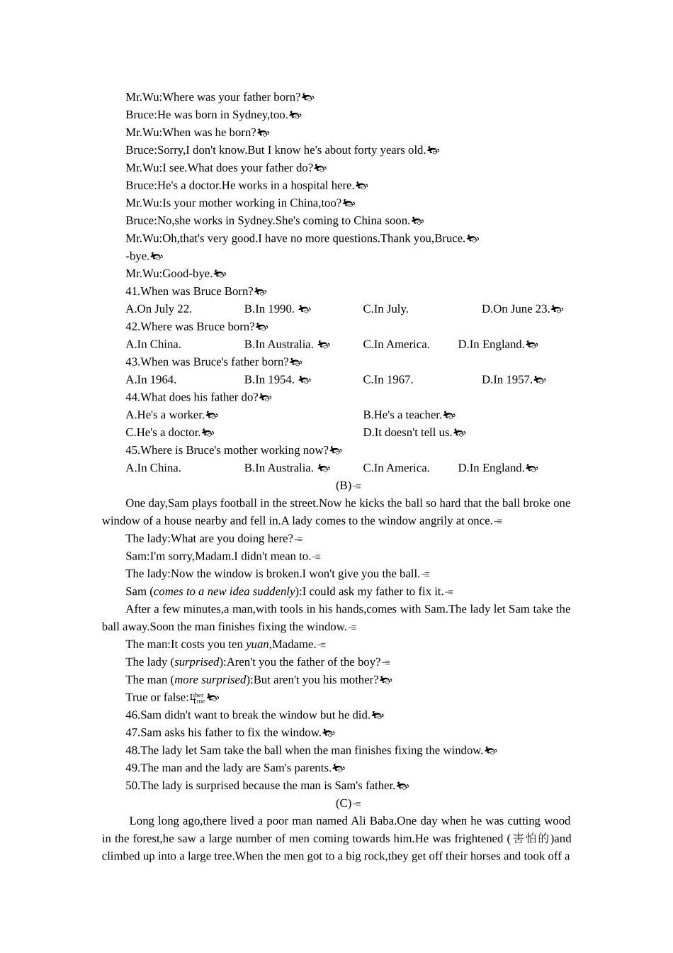 新目标英语七下全册课堂15分钟练习提高作业及答案131 _第3页