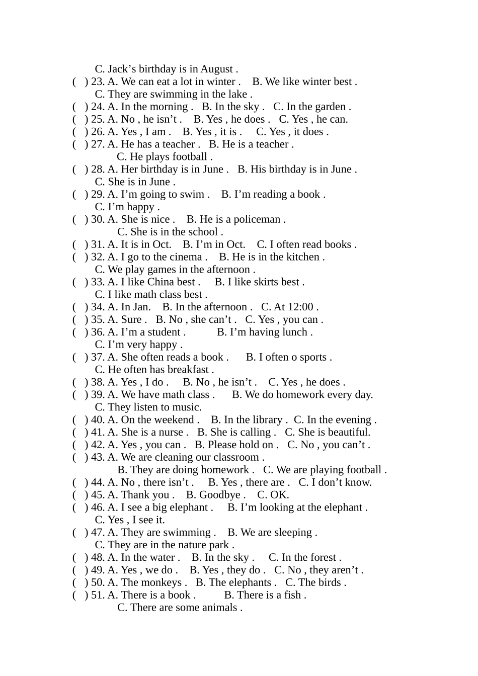 五年级英语下册句型复习题2 _第2页