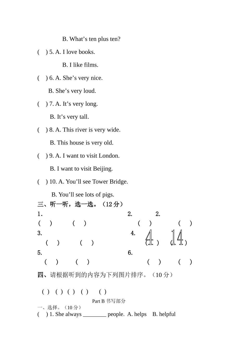 一年级起点小学英语三年级下册期中试题2 _第2页
