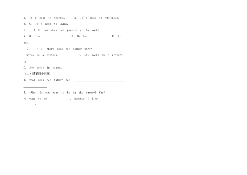 新版PEP版六年级英语上册期末试卷一2 _第3页