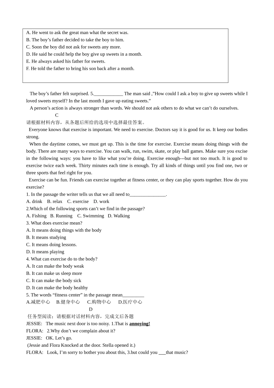 外研版初二英语下Module5阅读练习题及答案2 _第2页