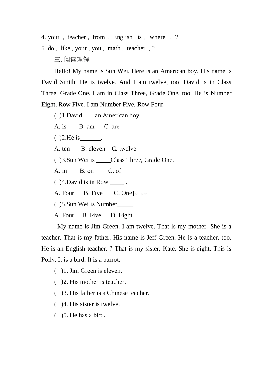 新版PEP五年级英语上册第一单元测试题2 _第3页