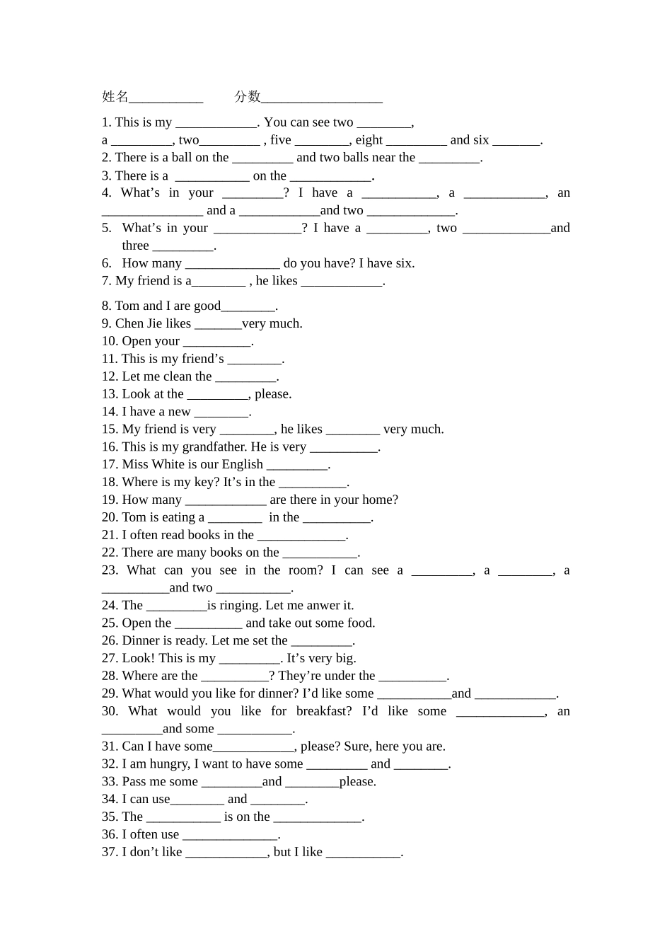 四年级英语上册根据图片写单词练习题2 _第1页