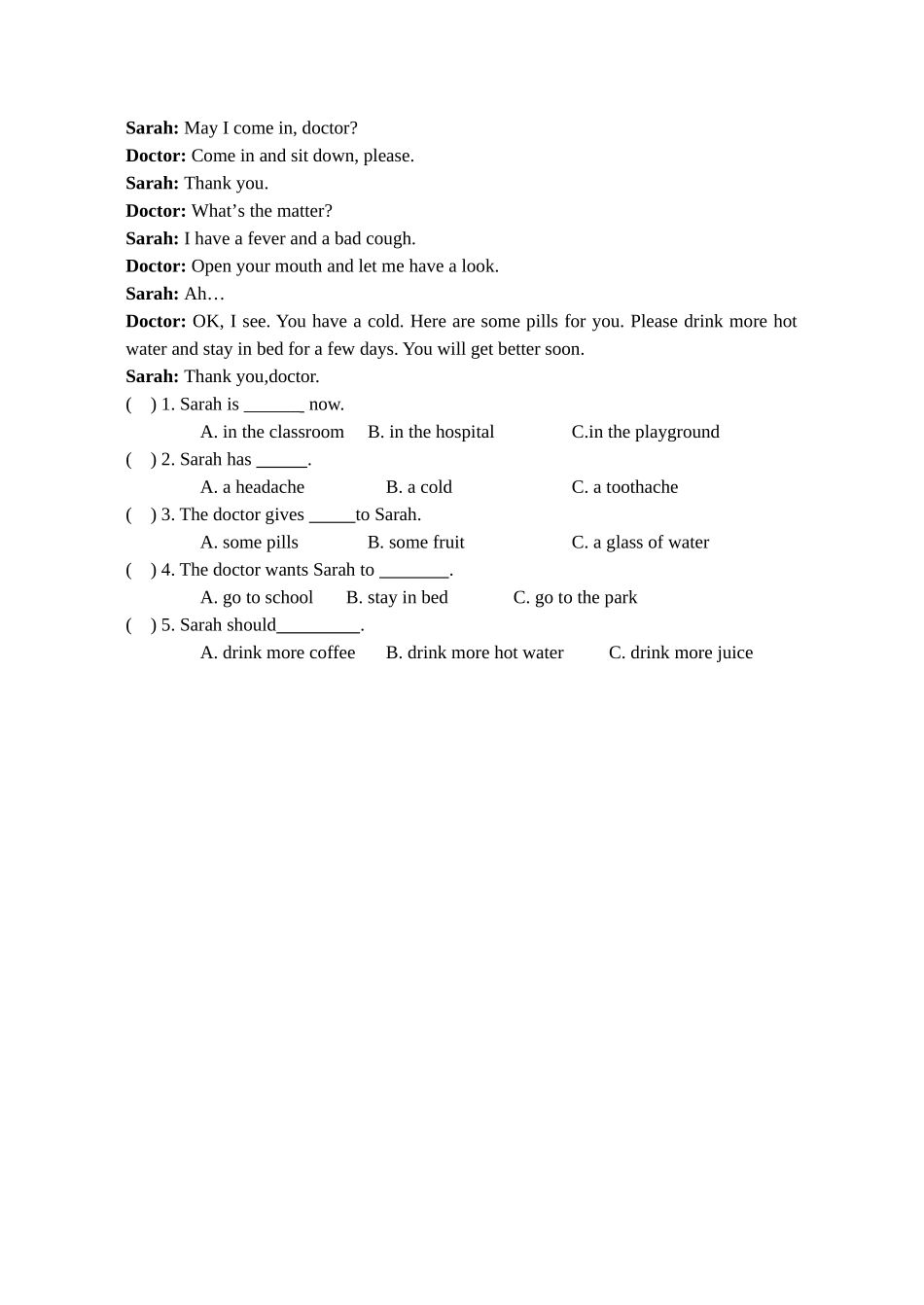 盐城市张庄小学四年级英语下册期末测试题2 _第3页
