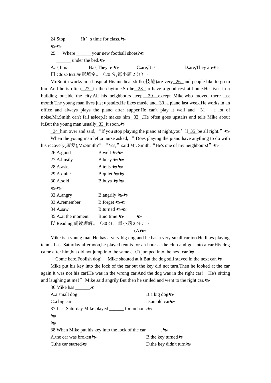 新目标英语七下全册课堂15分钟练习提高作业及答案115 _第2页