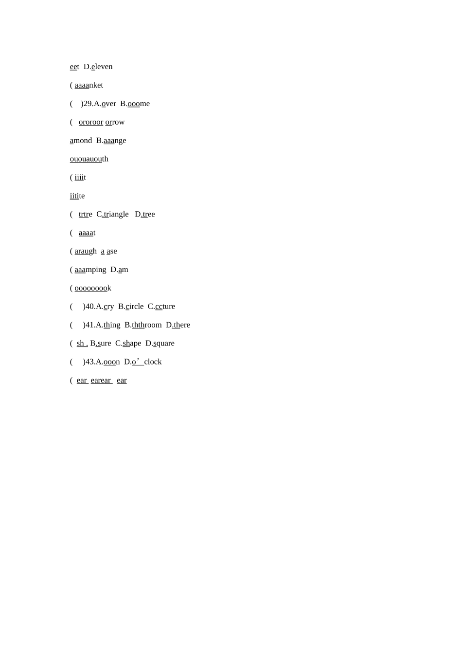 小升初英语音标专项训练习题2 _第2页