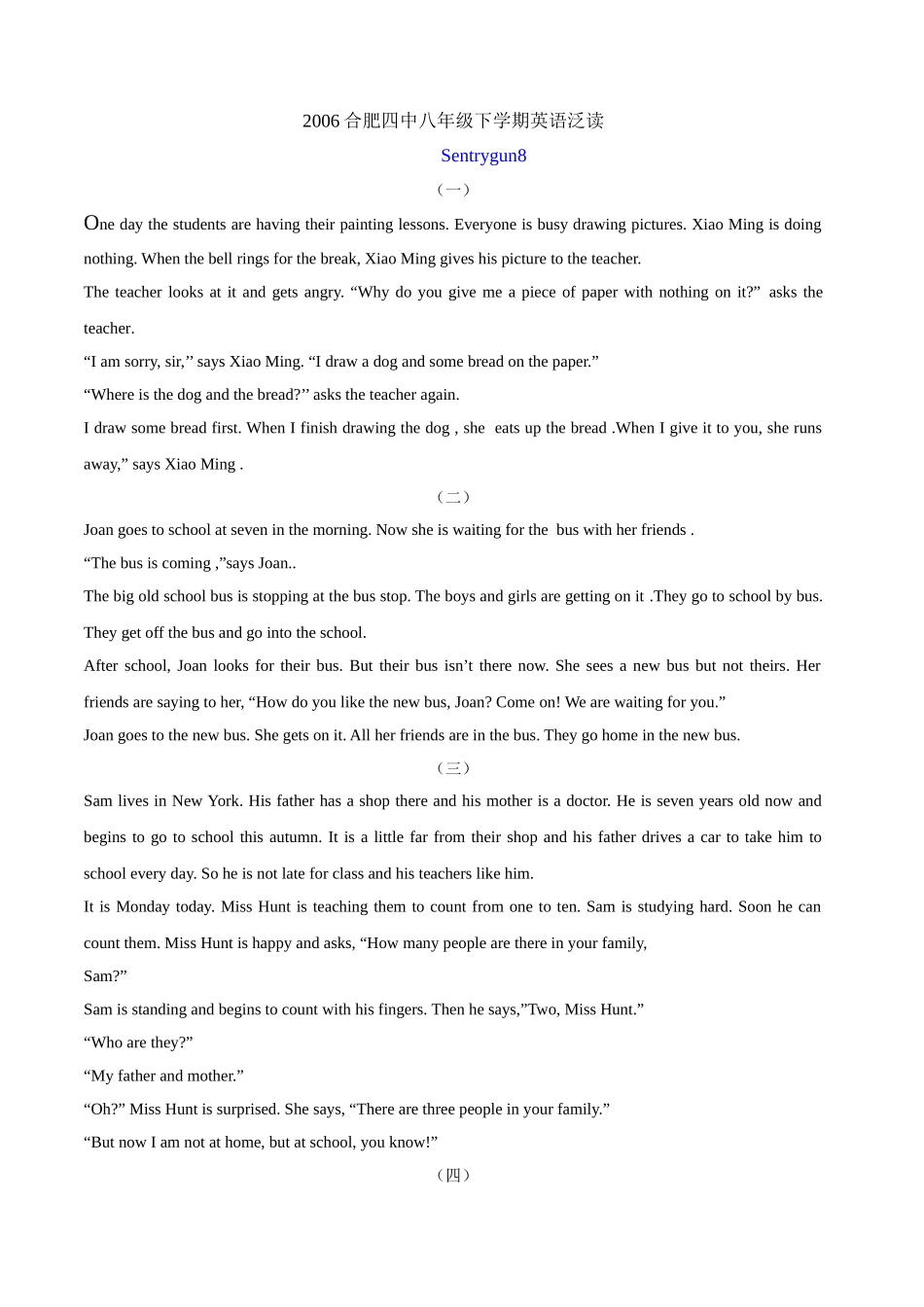 新目标英语八年级下英语泛读2 _第1页