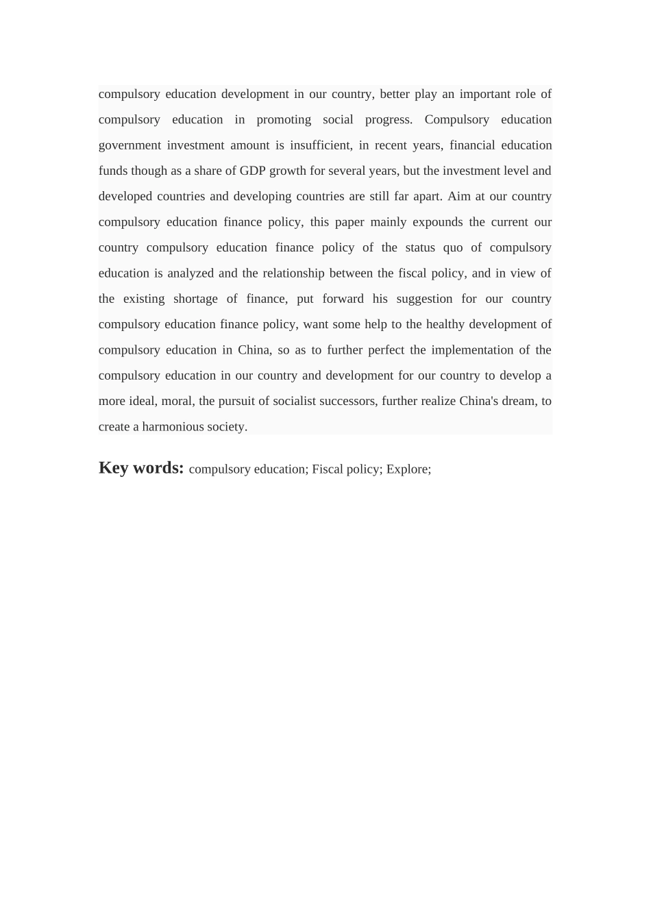 我国义务教育财政政策研究 _第3页