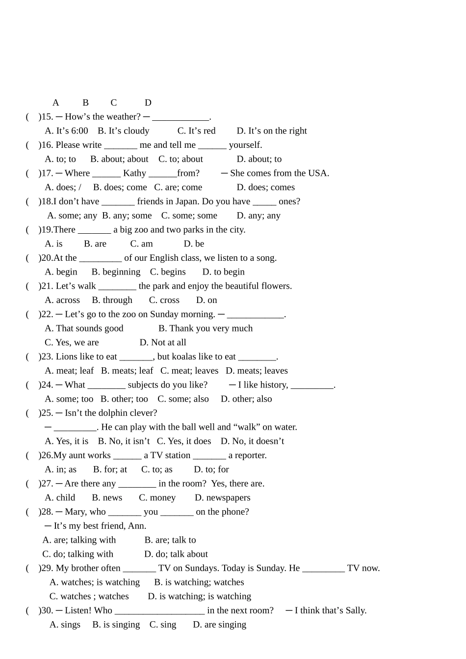 新目标七年级英语下册期中测试题2 _第2页