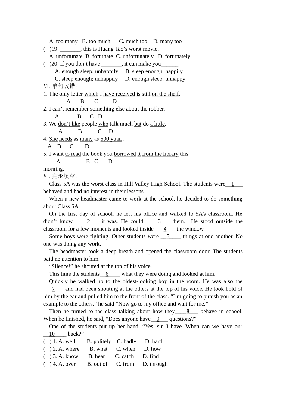 新目标九年级unit 6单元试题及答案2 _第3页