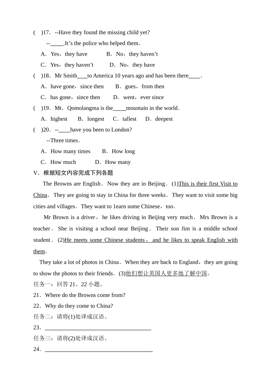 外研版英语八年级下册Module 2 unit3 language in use练习题含案2 _第2页