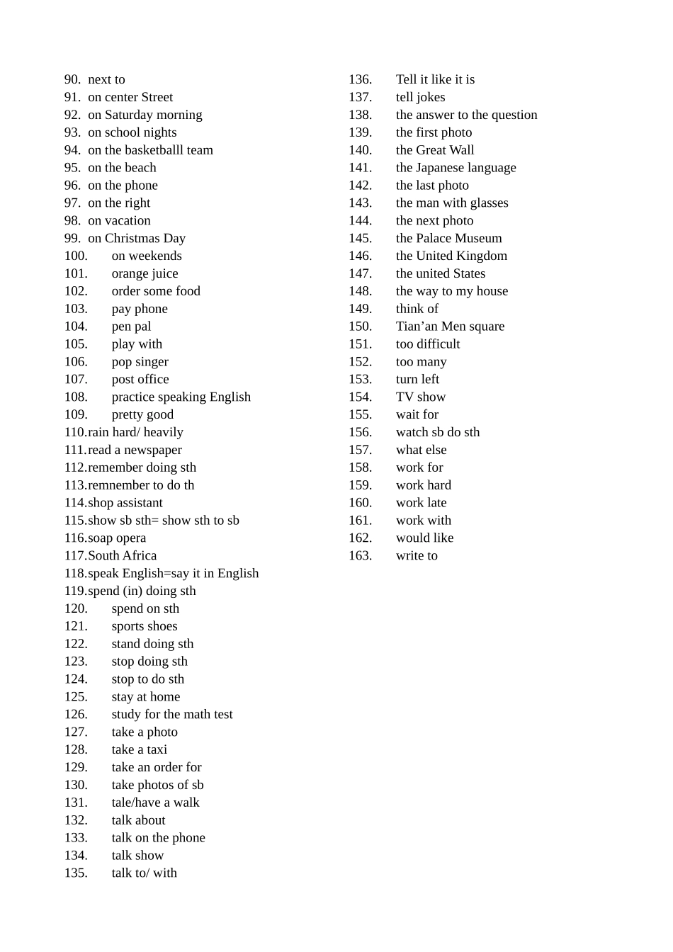 新课标英语七年级下短语归纳 按字母顺序2 _第2页