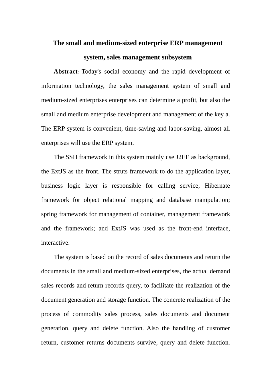 中小企业ERP管理系统--销售管理子系统的设计与实现_第3页