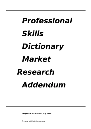 专业技能字典市场研究补遗