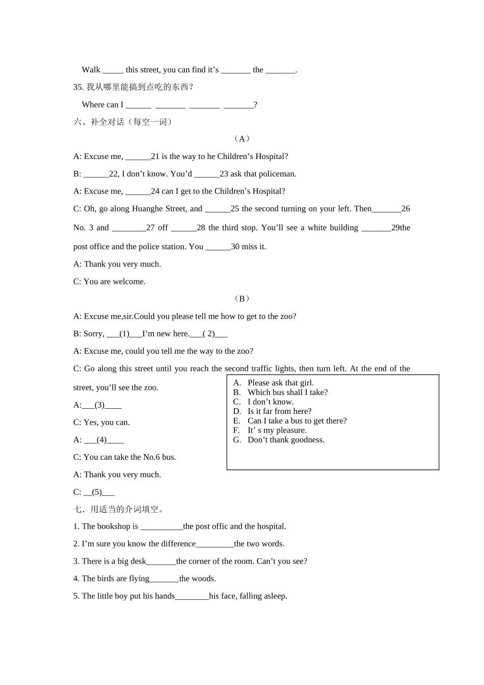 外研版七年级下Module7 Unit 3 Language in use练习题2 _第3页