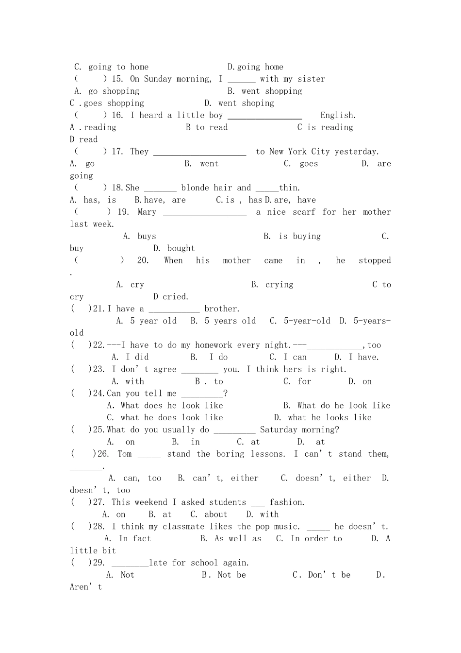 新目标七年级英语下册Unit712测试题及答案2 _第2页