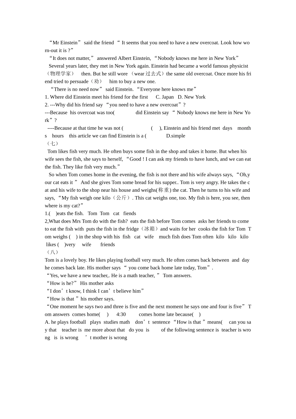 新目标英语七年级完形填空与阅读理解练习2 _第3页