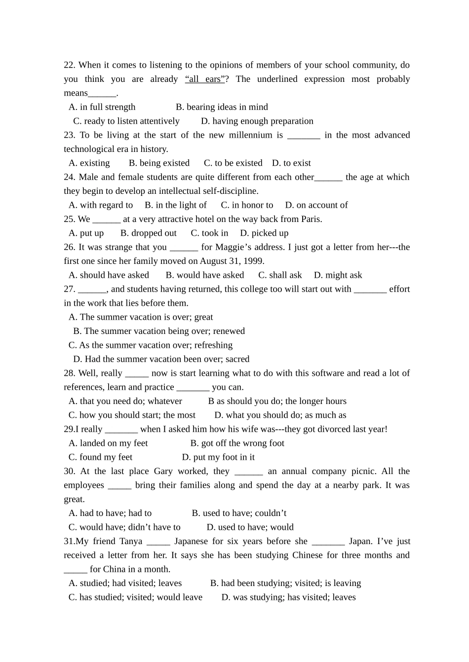 扬州高三英语10月份月试卷及答案 _第3页