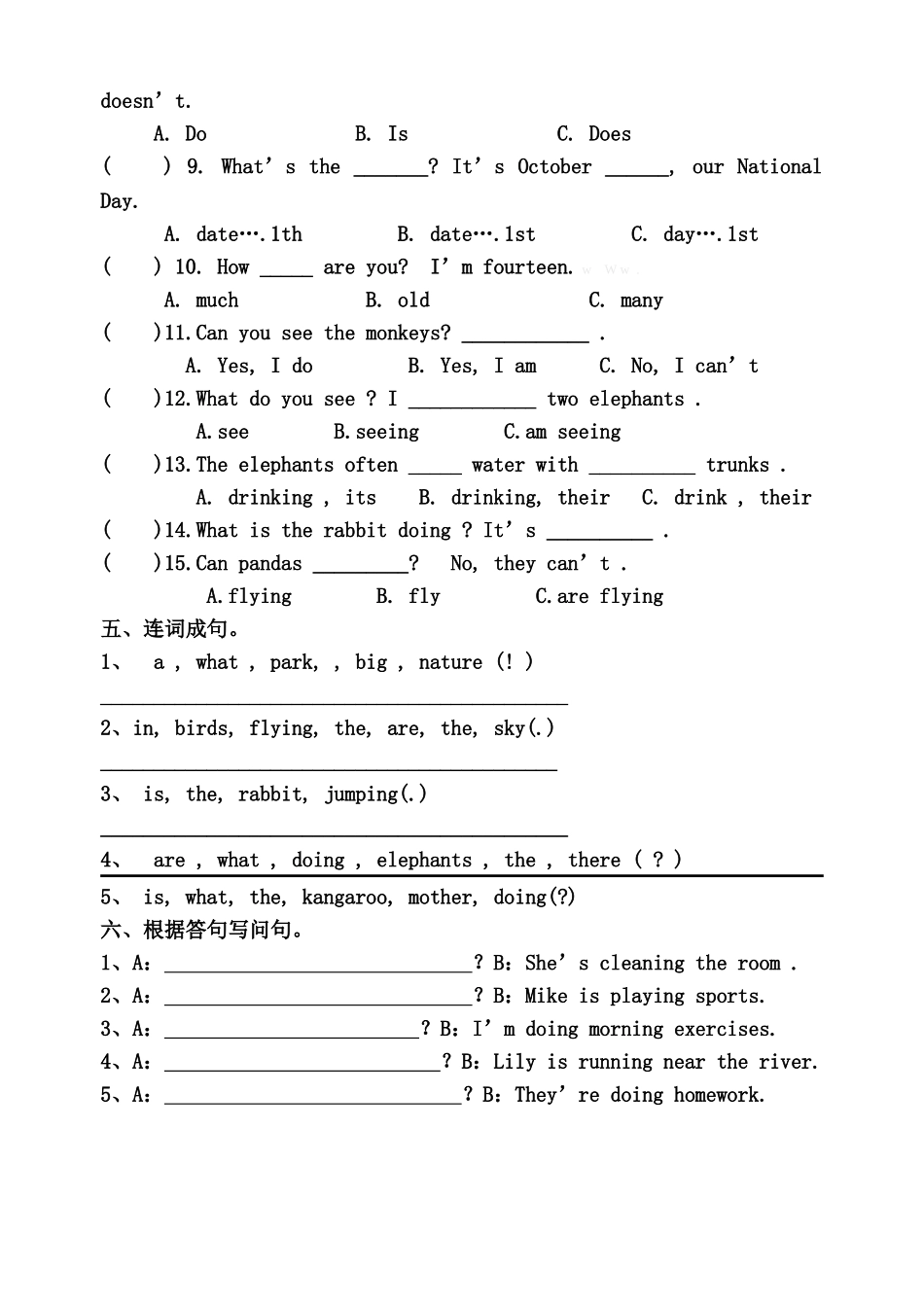 五年级下册英语第13周双休作业2 _第2页